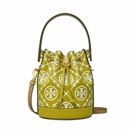 【TORY BURCH】雙T-LOGO皮革兩用水桶包-綠色