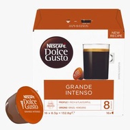 NESCAFÉ Dolce Gusto - [8712]Grande Intenso 升級特濃咖啡膠囊 [適用於NESCAFÉ® Dolce Gusto® 咖啡機] EXP:20250812