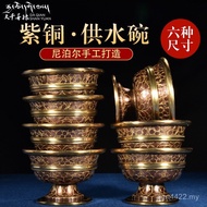 Before Buddha Supply Imported Supply Buddha Supply Water Supply Water Supply Cup Supply Bowl Buddha 