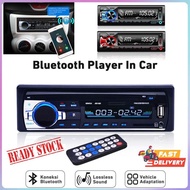 Audio Mobil Mp3 Multifungsi Bluetooth Bluetooth Usb Bluetooth Audio