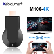 Kebidumei Portable M4 Plus For Mirroring Multiple Stick Adapter Mini PC For Android HDMI-compatible WiFi Dongle