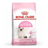 Royal Canin Kitten 500gm-1kg Repack 100% Original