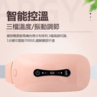 JK KOREA - 石墨烯暖宮腰帶J0660 石墨烯腰帶 暖宮腰帶 家用暖宮帶 護理腰帶 冬季暖宮神器 女性護理神器