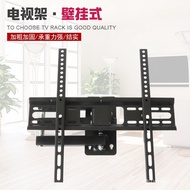 Display Adjustable Bracket Rotating TV Wall Universal Hanger LCD TV Rotating led Retractable Hanger 