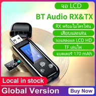 Bluetooth MP3 MP4 player built-in 8GB Memory Bluetooth 5.0 E-book Hifi Player Walkman Fm Radio Vide