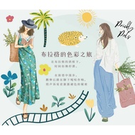 WT Brand~Shawl Poetry Store~Prague's Color Journey Girl Character Special Oil washi Paper Handbook t