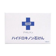 商用對苯二酚肥皂 80g 朝日實驗室