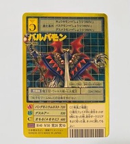 數碼暴龍 Bo-1068 金咭 舊版 15th週年卡 Digimon card