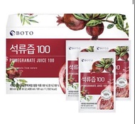 現貨✨ 韓國 BOTO 100% 高濃度紅石榴汁禮盒裝（80mlx30包）