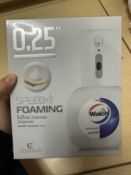 自動感應洗手液機