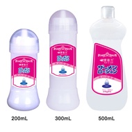500ml Xun Z Lan big hyaluronic acid lubricant simulated semen Creamy Minyak Pelincir Water Base Ky O