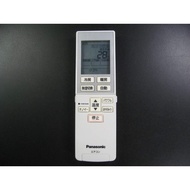 Panasonic air conditioner remote control A75C4679 【SHIPPED FROM JAPAN】