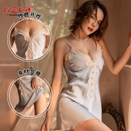 Pajamas Do Not Sleep Satin DD888 Lady Pink Premium Delivered From Thailand 1-3 Days.