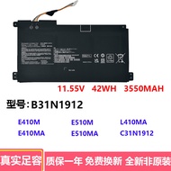 Suitable for Asus E410M E410MA E510M E510MA L410MA C31 B31N1912 Battery