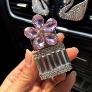 Daisy Style Female Mini Perfume Ornament