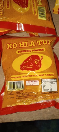 KO HLA TUNTURMERIC POWDER ผงขมิ้นแท้ ประกอบอาหาร