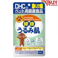DHC - DHC 狗用滋潤皮毛健康保健素 60粒(628232)(平行進口) L2-11