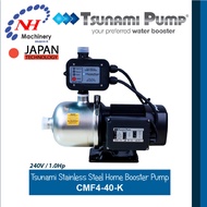 TSUNAMI CMF4-40-K | CMF4-50-K | CMF4-60-K - STAINLESS STEEL WATER PUMP CMF SERIES