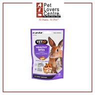 Vetiq Healthy Bites Calming For Small Animals 30g