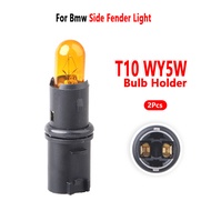 Car WY5W Bulb Holder for BMW 5 Series E60 E61 Side Fender Light Socket 2Pcs