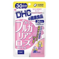 買2件免運費🇯🇵日本正規品🇯🇵DHC 玫瑰香美肌香體丸 60粒30日量🇯🇵小刁日本屋