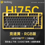 LEOBOG HI75C PRO CNC ALUMINUM MECHANICAL KEYBOARD – DELICIOUS, HEALTHY, CHEAP IN PRICE RANGE