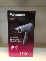 Panasonic 全新行貨風筒 EH-ND57