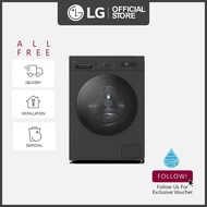 LG Front Load Washer 9kg FB1209S6M | Inverter Direct Drive™ | Smart Diagnosis | Steam™