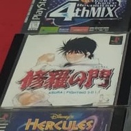 CD GAME PS1 MANUFACTURED CONDITION "AZURA 3D"