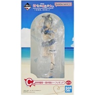 [Unopened] Ichiban Kuji Rent-A-Girlfriend Satisfaction Level 4 ~Summer Patterns, Love Patterns.~ C P