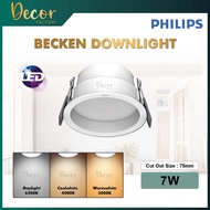 PHILIPS LED Downlight DL260 7W 11W & Spotlight SL260 7.5W Recessed Downlight Eyeball Ceiling Light L