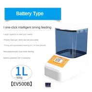 Fish feeder/Automatic fish feeder 0.4L/1L/2L large capacity timing quantitative fish tank Indoor koi