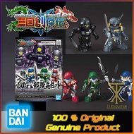 SD 三国创杰传 28 BUG & 部隊兵 SANGOKU SOKETSUDEN BUG & BU DUI BING SET