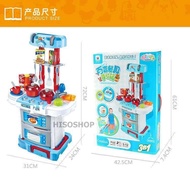 โต๊ะทำกับข้าวของเล่น Little Chef Toy ชุดครัวกระเป๋าลาก พร้อมอุปกรณ์ ทำครัว   มีไฟ มีเสียง สมจริง ของ