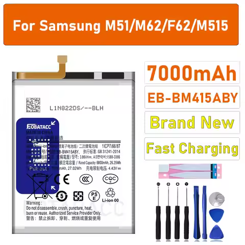 2025 years EB-BM415ABY Battery for Samsung Galaxy M51 M62 F62 M5156 battery +Free Tools