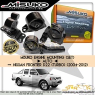 MISUKO Nissan Frontier D22 TURBO (2004-2012) Auto Premium Engine Mounting Set