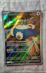 Snorlax 卡比獸 FULL ART Promo (Sealed in Bag) 全新未開封 特典卡 English 美版 Pokemon PTCG Holo Mint 美品 寶可夢 寵物小精靈