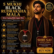 Red String 5 Mukhi Black Rudraksha Mala Silver Cap Copper Wire Handmade 5 Face Rudraksha Pooja Prote