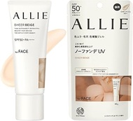 ALLIE Chrono Beauty Color Tuning UV 03 Sheer Beige Sunscreen SPF50+ PA++++ (For Face Only) 40g