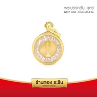 RarinGold รุ่น S2017 - จี้พระประจำวัน ศุกร์ ล้อมเพชร 1.4*1.4 ซม. จี้สร้อยคอ พระเครื่อง