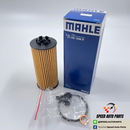 BMW Oil Filter OX1238D MAHLE Brand (B38 B47 B48) Engine)