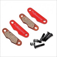 SWORKZ SW-210043 PROFESSIONAL BUGGY BRAKE PADS