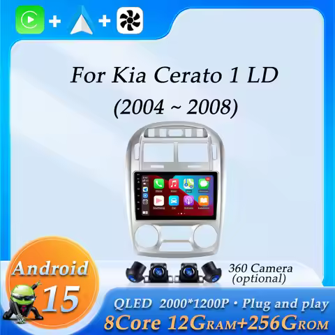 Car Radio Audio Video Multimedia Player for Kia Cerato 1 LD 2004 - 2008 Wireless CarPlay DSP Stereo 