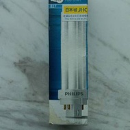 Philips Light tube PL-C4P 13W 900 lum...