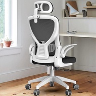 Black and White Computer Chair Home Office Chair Comfortable Adjustable Swivel Chair Learning Ergonomics Student Dormitory Gaming Chair