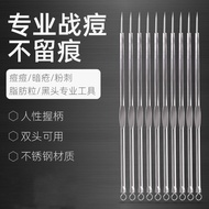Acne Needle Needle blackhead Needle Picking Acne Needle Needle Picking Acne Needle Clear Beauty Salo