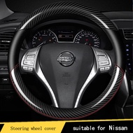 Carbon fiber leather Car steering wheel cover for Nissan Car  Almera Livina Sylphy Teana Juke Xtrail