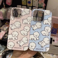Phone Case for Iphone Cute Bichon Dog 15/14plus Phone Case 13 Promax12/11/8P Feilin All-Inclusive X/