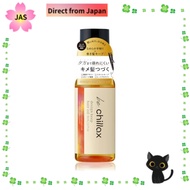 be chillax Design Keep Hair Oil Lock Oil for Women Hair Care Tostea Keratin Frizz Control 80ml[Direc