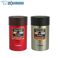 Zojirushi 0.55L S/S Food Jar SW-HAE55